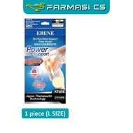 Ebene Bio-Ray Metal Support Knee Guard Power Support Size L (Beige) 1 PC EXP:02/2029 [ flexible meta