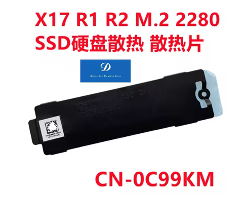 FOR Dell Alienware X17 R1 R2 M.2 2280 SSD Hard Drive Heat Sink 0C99KM