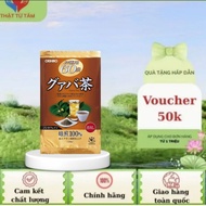 Ohirio Guava Tea Guava Tea Supports Weight Loss 60 Packs/Bag