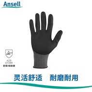 Ansell HyFlex 11-840 (12 pairs） Sensilite® nylon PU palm coating oil resistant and wear-resistant pr