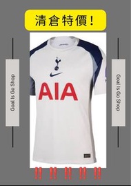熱刺25/26主場球衣Spurs