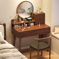 Small Small Modern Simple Table Owner Bedroom Small Apartment New Chinese Dressing Table Bedroom Tab