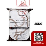 REAL STRONG Pure Bio Organic Fertilizer With Effective Mircroorganism (EM) 25kg Baja Organik Semua P