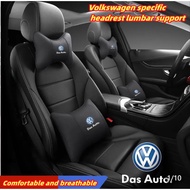 Volkswagen headrest, waist cushion, neck protection, exclusive logo of Golf Tiguan Touran POlo BEttle Sharan all-s