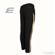 ✿❃ELGINI Tracksuit E-16062 4-way Stretch Fabric