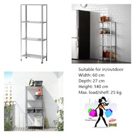 READY STOCK HYLLIS Shelving unit, in/outdoor 60x27x140 cm