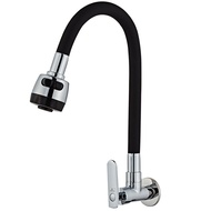 AT&amp;💘GENOVESE Mop pool Laundry Tub Balcony Single Cold Kitchen Sink Kitchen Faucet Copper Universal Tube Wall-Mounted Fau
