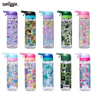 Smiggle Mist Sprary Water Bottle with Flip Spout 700ml