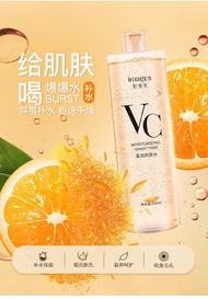 500ml VC โทนเนอร์ ช่วยควบคุมความมัน ช่วย หน้าเด้ง กระจ่างใส ด้วย VC โทนเนอร์ วิตามินซีเข้มข้น toner VC Toner helps control oil Help tighten pores bounce and brighten face rich vitamin C with VC toners