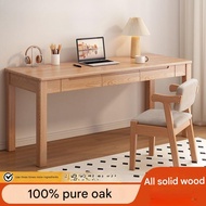 Nordic Style Solid Wood Oak Study Table Student Minimalist Table Solid Wood Desk Solid Wood Long Tab