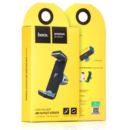 Hoco Car holder “CPH01” phone clip air outlet mount