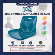 DEWASA Kusiku®️ Kerusi Tanpa Kaki Kerusi Plastik Kerusi Belajar Kerusi Sandar Kerusi Lantai Kerusi K