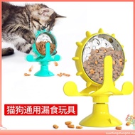 Slow Feeder Dog Cat Toy, Interactive Treat Dispenser with Rotatable Wheel for Puppy Kitten- IQ Train