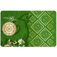 1 DINAR (2023 NEW DESIGN) // PUBLIC GOLD // 4.25g // AU999.9 // FREE GIFT