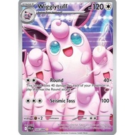 Pokemon TCG Single Card - Wigglytuff 105/094