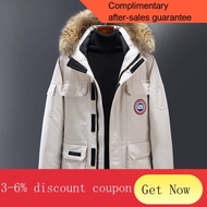 ! Down Jacket Winter New Thickened Hooded down Jacket Men's Short Youth White Duck down Warm Leisure Fur Collar Trendy C