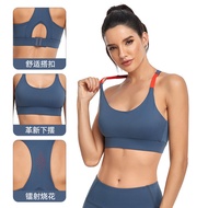 Sports Bra 【Sukan Bra Wanita】 - U-Neck 3/4 Cup Polyamide Spandex - Yoga Running Fitness Anti-Shock B