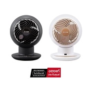 (Additional Discount Coupon Available) 6-Inch Table Fan IRIS OHYAMA PCF-SC15T