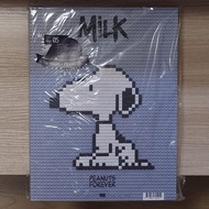 milk 雜誌 ~ Issue 954 (Peanuts)