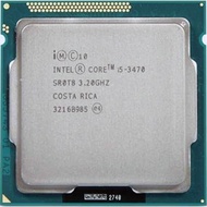 INTEL PROCESSOR CORE I5-3470 (3.2 GHZ) TRAY