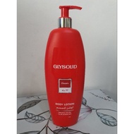 GLYSOLID BODY LOTION CLASSIC 500ml