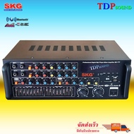 SKG เครื่องแอมป์ขยาย Bluetooth USB 5000w P.M.P.O รุ่น SK-777New ฟรีสายสัญญาณ 2เส้น (เก็บเงินปลายทางไ