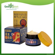 HONG JUE TANG SOOTHING CREAM 35G