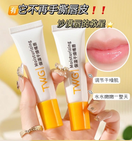 萬端玲 5X速攻代謝J-iromise 夜酵素EX (2gx30入組)+1 死皮滋潤保濕唇膜護唇(一組3盒)+1