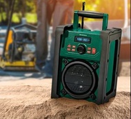 德國品牌 SilverCrest 防水藍芽收音機