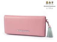 【寧寧精品*台中專賣店】Kinloch Anderson金安德森【真皮拉鍊零錢袋女用長皮夾 粉紅色】699-3