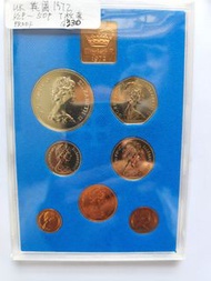 （ 1972年）（英國女皇-銀婚）精鑄紀念幣套裝.