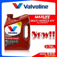 น้ำมันเกียร์ Valvoline Max Life 3.78L น้ำมันเกียร์สังเคราะห์ เกียร์ออโต้ สำหรับระบบเกียร์ ATF