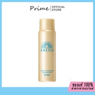 ANESSA อเนสซ่า เพอร์เฟค ยูวี ซันสกรีน สกินแคร์ สเปรย์ NA SPF50+ PA++++ 60g สเปรย์กันแดด สำหรับผิวหน้