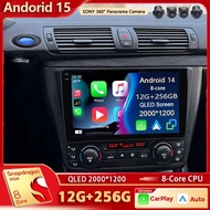 Android 15 For BMW 1-Series E88 E82 E81 E87 2004 - 2011 2K QLED Android Car Radio Multimedia Video P