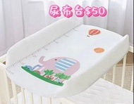嬰兒換尿布墊