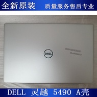 Brand New Dell Inspiron Dell Inspiron 5000 5490 5498 A Shell B Shell 023FNK 0C4VGP
