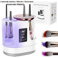 「3-in-1 Automatic Makeup Brush Cleaner & Dryer Machine | Fast Cleaning & Spin Dry in 60s | For All S