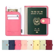 正品韓國Monopoly 防消磁短款護照夾男女皮面護照套旅行護照包