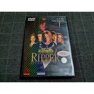 DVD Horror Teen Movie "Ripper: Letter from Hell/Copy The Legend" (2001)