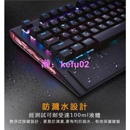 RGB電競鍵盤✨雷射注音✨🚀青軸+黑軸鍵盤 》 注音 電競鍵盤 機械鍵盤 鍵盤
