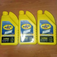 PENNZOIL 2T TC-W3 PENNZOIL MARINE OUTBOARD ENGINE OIL2T MINYAK 2T MESIN RUMPUT / 3 bottles of 1 litr