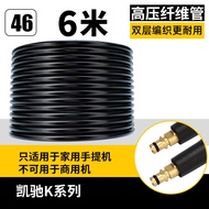 Ống Nước Rửa Xe Karcher K2 K3 Bằng Thép Không Gỉ Cao Áp Phụ Kiện Ống Mềm Bằng Sợi Polyester Dụng Cụ 