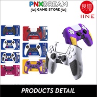 🇲🇾 IINE 良值 PS5 Controller Case Cover Silicone Case Protective Cover for Playstation5 Controller