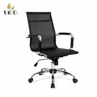 UMD full mesh executive chair W20