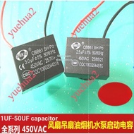 CBB61 9UF 450V electric fan floor fan range hood motor starting capacitor glue-mounted machine capac