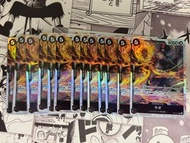 OP04-083 OPCG SR 薩波 Sabo 海賊王