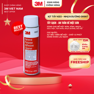 Dung dịch tẩy keo- nhựa đường 3M™ 08987- Nhập khẩu Mỹ 425g ( keo 2 mặt nhựa đường keo logo tem nhãn.