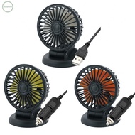 Car Electric Fan Air Conditioning Small Fan USB Interface Hazy Orange Version