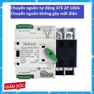 [GENUINE]Uninterrupted Power transfer ATS 2P 100A 4P 100A - power transfer without causing power los