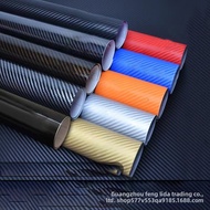 Customizable Car Carbon Fiber Sticker Body Color Change Film 3D Carbon Fiber Film Thickened Color Ch
